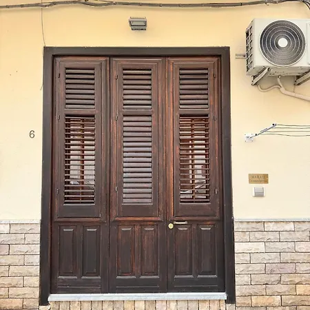 Mamali דירה טראסיני